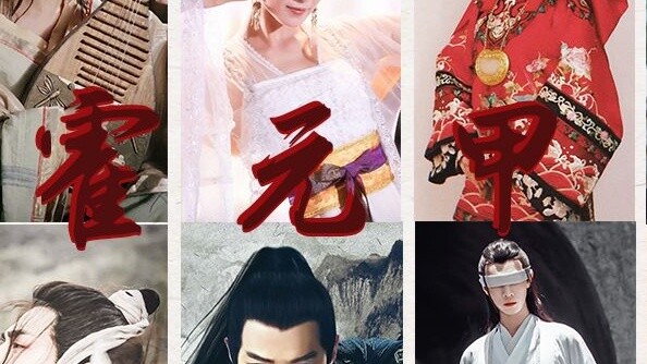 [Costume Group Portrait] Huo Yuanjia | 41-person action mix