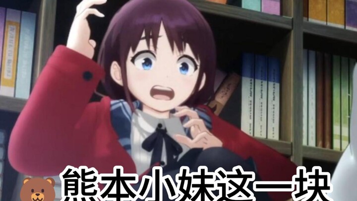 GBC必吃榜！（01）