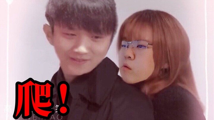 [WanJiang TV16] Esports shouldn't be insulted! Check out the 10 sins of "You're Beautiful When You S