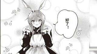 [Rhodes Kitchen] Audio Comic Episode 1 - Tall Feathered Beast BBQ and the Leader of Rhodes Island