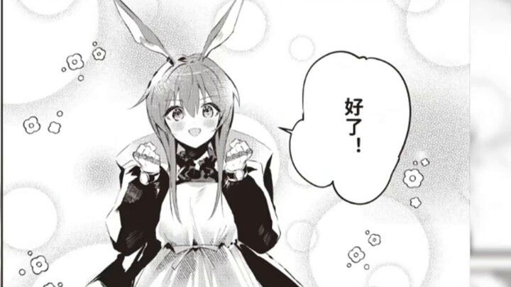 [Rhodes Kitchen] Audio Comic Episode 1 - Tall Feathered Beast BBQ and the Leader of Rhodes Island