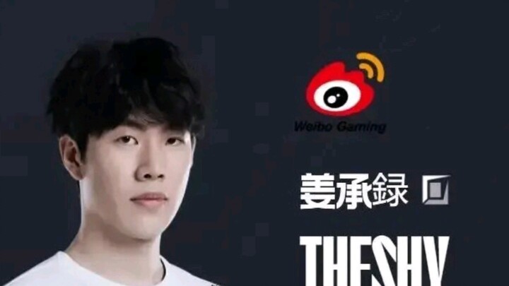 Theshy’s professional journey: from obscurity to global fame, a player whose iconic moments have bec