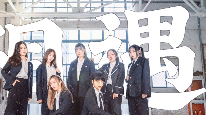 "Senang bertemu kalian semua" TNT Encounter semua anggota menari mengikuti lagu cover｜Selalu tergera