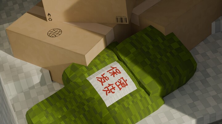 Libur Pulang Kampung