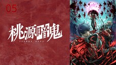 tougen Anki English dubbed HD