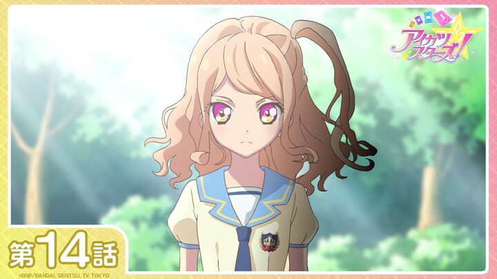 [Aikatsu Stars!] Season 1 Episode 14: "Duel at High Noon!" | [1080P/Stereo]
