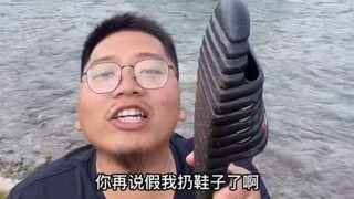 【خلفيتك مزيفة جدًا】