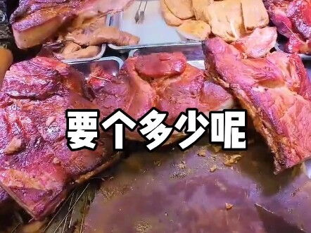 Bibi yang datang seminggu sekali