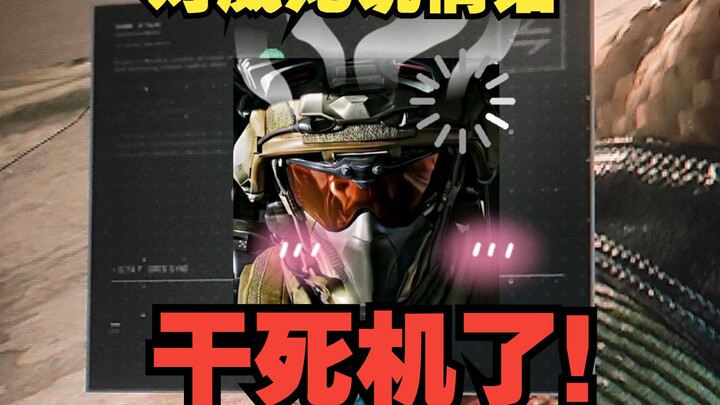 I can’t hold it in anymore! Teasing the Wulong with cheesy pick-up lines... and then this happened..