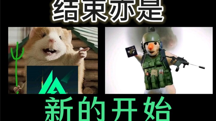 Sao phải nói những lời chia tay tuyệt tình như “tạm biệt” cơ chứ, chi bằng cùng tôi xông pha lập nên
