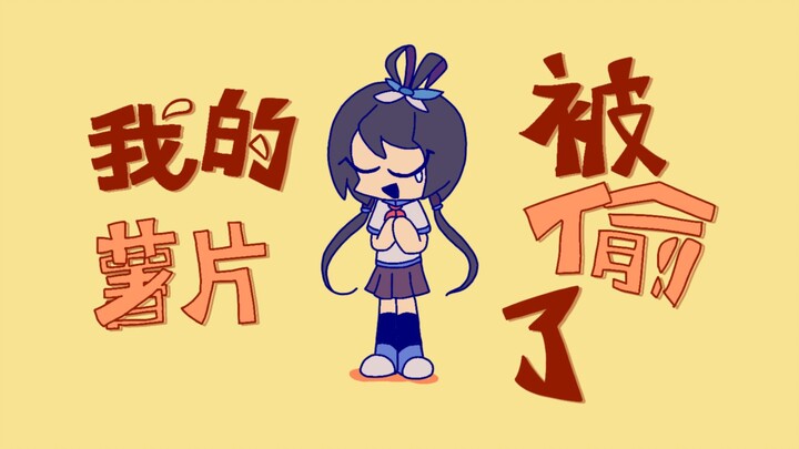 [Asli Luo Tianyi] Keripikku Dicuri!