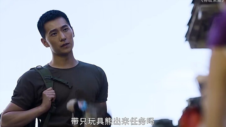 [Special Forces Glory] The little girl rescued by the special police officer ends up wanting to marr