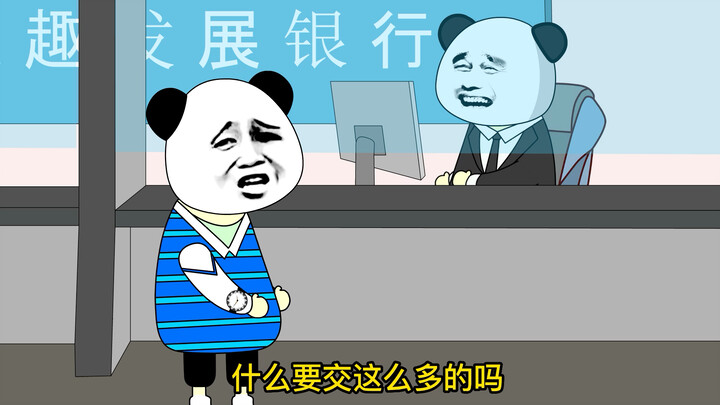 Muốn tiết kiệm 1 triệu, làm sao chứng minh đó là tiền của mình đây?