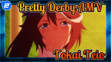 Pretty Derby|Tokai Teio-Undefeated genius passed away with unyielding emperor born!_2