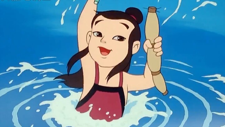 Love is just one word