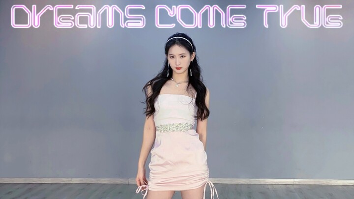 三套换装翻跳aespa最新翻唱曲S.E.S-Dreams Come True