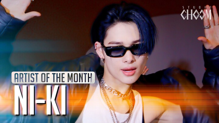 【4K】Riki Nishimura goes all out! The full dance version is here! Trendsetter X HUMBLE. covered by EN