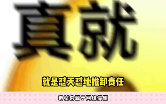 ร้านแบบนี้ยังเปิดได้อย่างไร