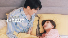 白司彦也是好起来了,和熙珠睡主卧了