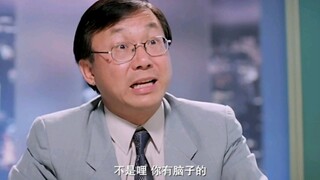 “三十多年前的台词，现在听起来依旧讽刺呢！”