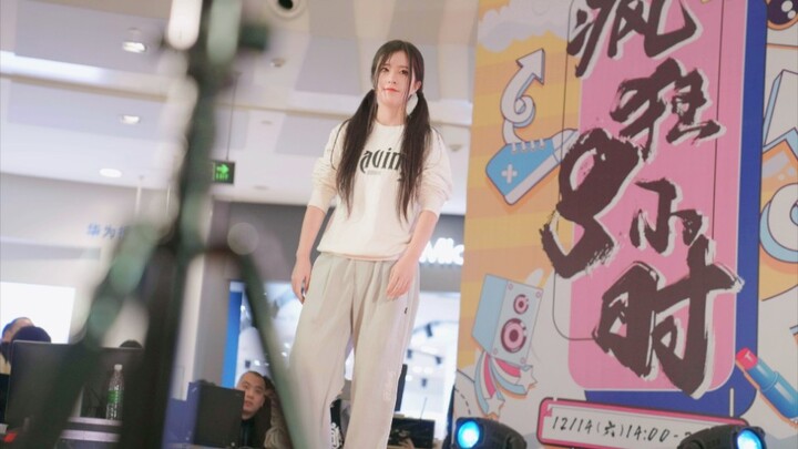 【胖脸镜镜子】这样子的双马尾帅气吗哈哈（Funk蓉城4进2）