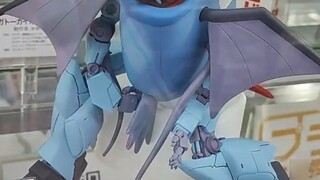 Gundam Pokemon fusion?