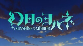 genjitsu no yohane sunshine in the mirror ep11