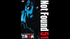 Not Found 51