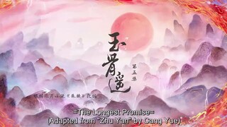 longest promised eng.sub.ep5