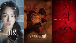 Body Parts 2023 SUB INDO