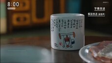 Anpan_107_th