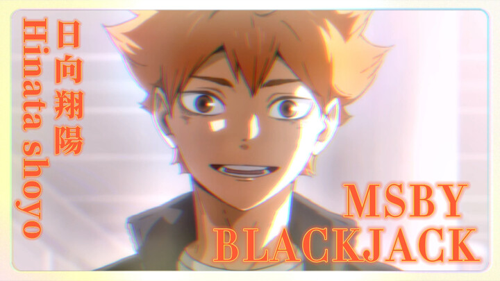 Very nice，但是MSBY黑狼