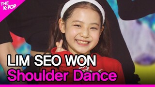 LIM SEO WON, Shoulder Dance (임서원, 어깨춤) [THE SHOW 210504]