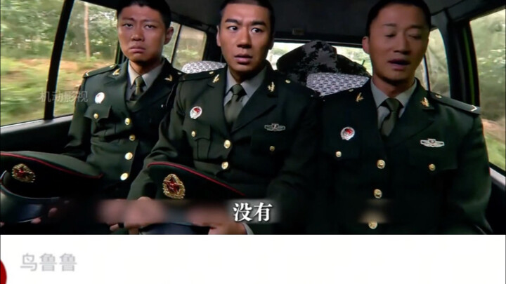 It was only then that Wang Yanbing realized...