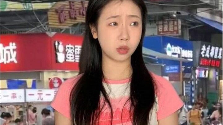 ฉันแค่เล่นๆ แบบแอบซ่อนความหมาย ทำไมถึงมองฉันเป็นคนโง่ล่ะ?