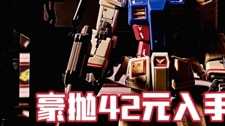 This Gundam hangar is quite interesting.