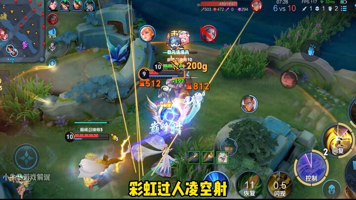 Top-lane Qi Bai Cao vs. the Canyon’s King of Taking Hits—Little Niu Ma, with a 30% win rate, effortl