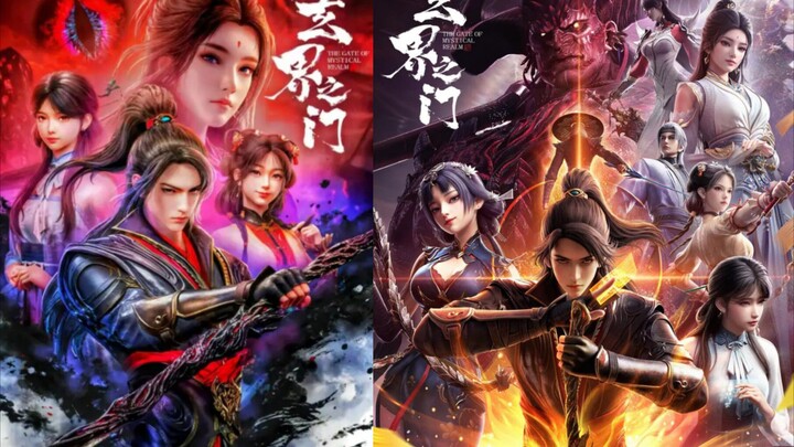 Xuan Jie Zhi Men / The Gate Mystical Eps 19 Ind Sub