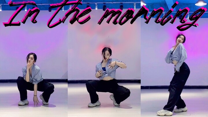 【Sweetie甜甜】A brand-new version you’ve never seen before! ITZY – “In the Morning” super cool, edgy ur