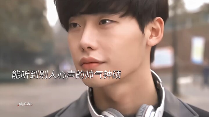 “Ada apa nih, Lee Jong-suk? Kok kamu malah mainin cerita romantis ala Mary Sue?”