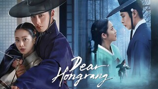 EPISODE 4: Dear Hongrang (2025)