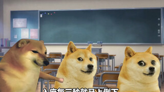 你们怎么睡得着，你们怎么还真睡了