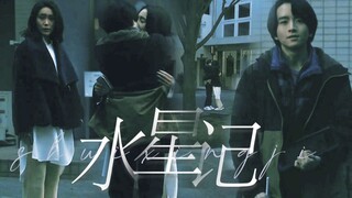 HE！“我喜欢漫画，我也喜欢老师”◯四十雀●橘千秋x佐佐木忍|| 山口纱弥加x板垣李光人