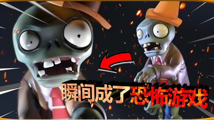 Đây là tựa game PVZ đáng sợ nhất mà tôi từng chơi – Tiêu Dao Tiểu Phong – phiên bản thực tế của Plan