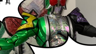 Bandai SHF True Bone Sculpture Kamen Rider W Xtreme Super Speed Sharing