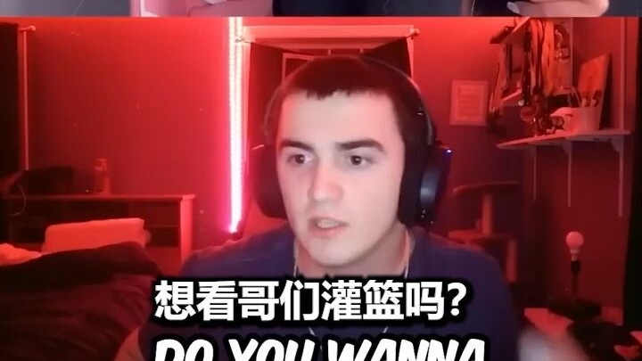 Mau lihat temanmu dunk?