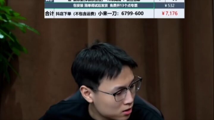 ช่องเทพการประกอบคอมพิวเตอร์: ซีพียู Snapdragon สำหรับคอมพิวเตอร์