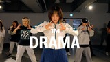 aespa - Drama / Learner's Class