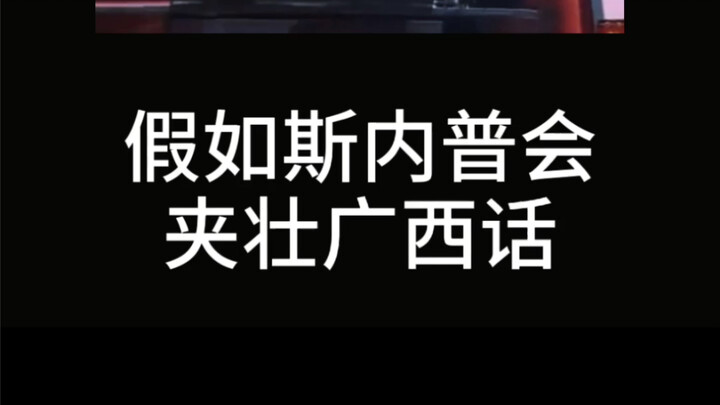 بمجرد أن تدخل عالم القواعد، يصبح عميقًا كالبحر، ومنذ ذلك الحين، يصبح هذا التعليم مجرد غريب.