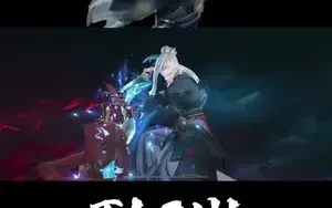 Tachi 1 นาที